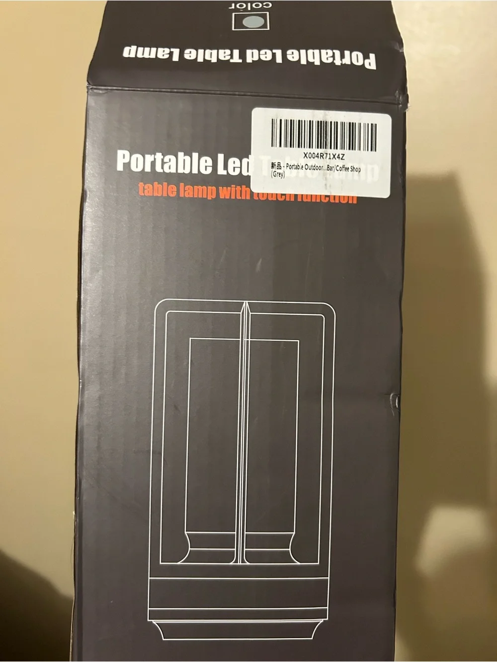 Rechargeable LED Lantern Table Lamp in Dark Bronze